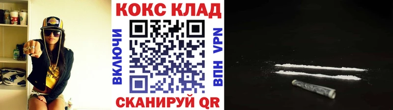 Купить наркотики Сертолово ГАШ  Конопля  АМФ  МЕФ 