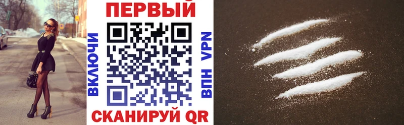 сайты даркнета Telegram  Сертолово  Амфетамин 97% 