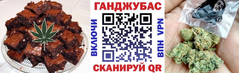 купить закладку  Сертолово  hydra рабочий сайт  Canna-Cookies марихуана 