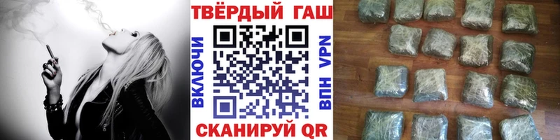 Гашиш убойный сколько стоит Сертолово