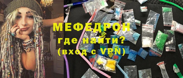 спайс Аркадак