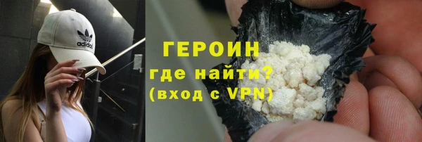 хмурый Баксан