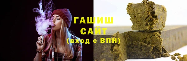 таблы Арсеньев