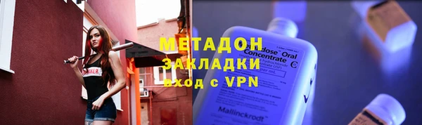 спайс Аркадак