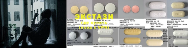 таблы Арсеньев