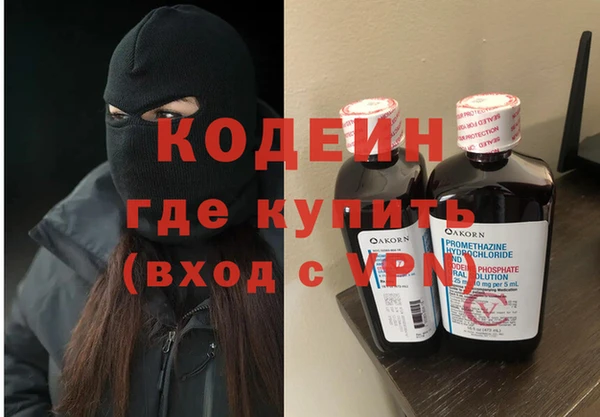 хмурый Баксан