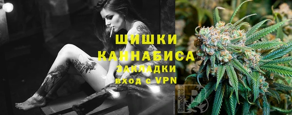 MDMA Premium VHQ Армянск