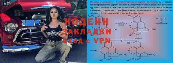 MDMA Premium VHQ Армянск
