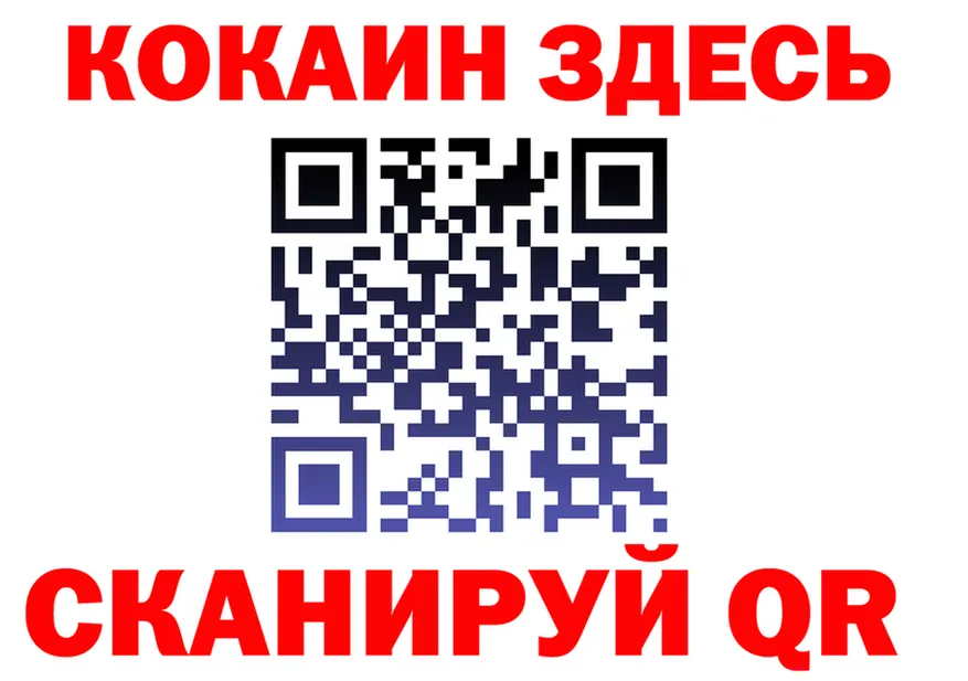 A-PVP СК КРИС tor это блэк спрут Сертолово