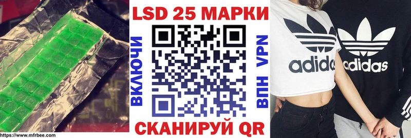 блэк спрут сайт  Сертолово  LSD-25 экстази кислота 