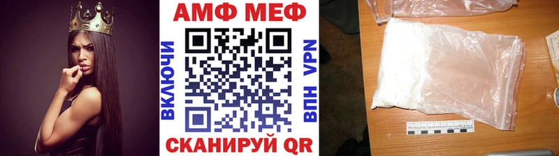Первитин винт  Сертолово 