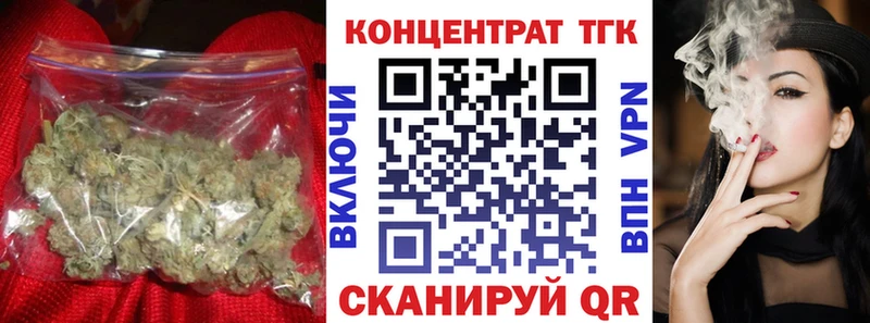 Дистиллят ТГК вейп с тгк  Сертолово 