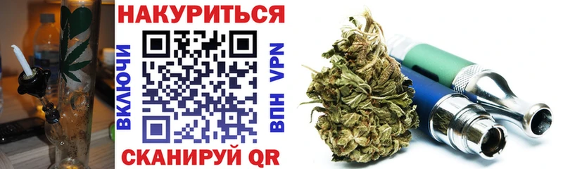 Бошки Шишки OG Kush  Сертолово 